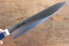 Seisuke Seiten Molybdenum Petty-Utility 120mm Blue Pakka wood Handle with Sheath - Seisuke Knife