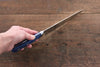 Seisuke Seiten Molybdenum Petty-Utility 120mm Blue Pakka wood Handle with Sheath - Seisuke Knife