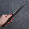 Seisuke SG2 Petty-Utility 135mm Ebony Wood Handle - Seisuke Knife