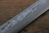 Shigeki Tanaka Blue Steel No.2 Damascus Yanagiba  270mm with Ebony Wood Handle - Seisuke Knife