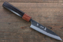  Yu Kurosaki Blue Super Hammered Petty-Utility Japanese Knife 120mm with Shitan Handle (ferrule: Honduras) - Seisuke Knife