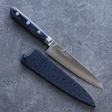  Seisuke Seiun VG10 33 Layer Damascus Petty-Utility 135mm Navy blue Pakka wood Handle with Sheath - Seisuke Knife