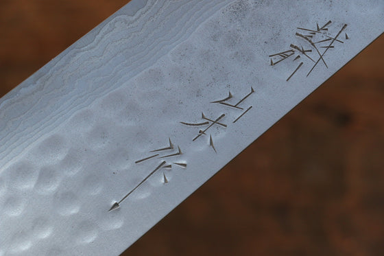 Nao Yamamoto SRS13 Black Damascus Gyuto 210mm Cherry Blossoms Handle - Seisuke Knife
