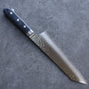 Seisuke Aotsuchi AUS10 Hammered Kiritsuke Santoku 195mm Navy blue Pakka wood Handle - Seisuke Knife