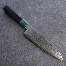  Seisuke AUS10 Mirror Crossed Santoku Japanese Knife 180mm Shitan (ferrule: Green Pakka wood) Handle - Seisuke Knife