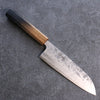 Seisuke SLD Washiji Santoku Japanese Knife 165mm Burnt Oak Handle - Seisuke Knife