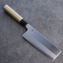  Kikuzuki White Steel No.2 Kasumitogi Nakiri 180mm Magnolia Handle - Seisuke Knife