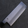 Kikuzuki White Steel No.2 Kasumitogi Nakiri 180mm Magnolia Handle - Seisuke Knife