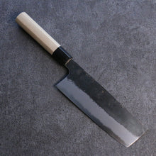  Kikuzuki White Steel No.2 Black Finished Nakiri 180mm Magnolia Handle - Seisuke Knife