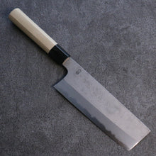  Kikuzuki White Steel No.2 Nashiji Nakiri 180mm Magnolia Handle - Seisuke Knife