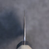 Kikuzuki White Steel No.2 Nashiji Nakiri 180mm Magnolia Handle - Seisuke Knife