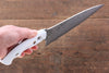 Takeshi Saji VG10 Black Finished Gyuto 240mm White Micarta Handle - Seisuke Knife