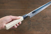 Choyo White Steel Mirrored Kiritsuke Yanagiba Japanese Chef Knife 270mm - Seisuke Knife
