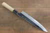Choyo White Steel Mirrored Gyuto Japanese Chef Knife 240mm - Seisuke Knife
