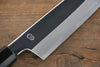 Choyo White Steel Mirrored Santoku Japanese Chef Knife 180mm - Seisuke Knife