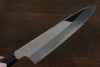 Choyo White Steel Mirrored Gyuto Japanese Chef Knife 210mm - Seisuke Knife