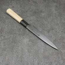  Minamoto Akitada Silver Steel No.3 Kasumitogi Petty-Utility 150mm Magnolia Handle - Seisuke Knife