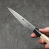 Minamoto Akitada Silver Steel No.3 Kasumitogi Petty-Utility 150mm Magnolia Handle - Seisuke Knife