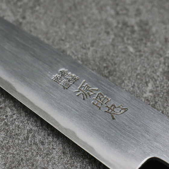 Minamoto Akitada White Steel No.2 Kasumitogi Petty-Utility 150mm Magnolia Handle - Seisuke Knife
