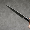 Minamoto Akitada White Steel No.2 Kasumitogi Petty-Utility 150mm Magnolia Handle - Seisuke Knife