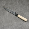 Minamoto Akitada White Steel No.2 Kasumitogi Santoku 180mm Magnolia Handle - Seisuke Knife