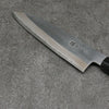 Minamoto Akitada White Steel No.2 Kasumitogi Santoku 180mm Magnolia Handle - Seisuke Knife