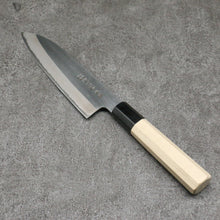  Minamoto Akitada Blue Steel No.2 Kasumitogi Santoku 180mm Magnolia Handle - Seisuke Knife