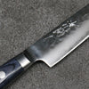 Seisuke Aotsuchi AUS10 Hammered Kiritsuke Petty-Utility 145mm Navy blue Pakka wood Handle - Seisuke Knife