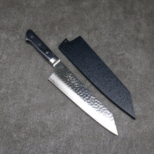  Seisuke Aotsuchi AUS10 Hammered Kiritsuke Santoku Japanese Knife 195mm Navy blue Pakka wood Handle with Sheath 