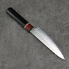 Seisuke VG10 Small Santoku 135mm Black Pakka wood Handle - Seisuke Knife