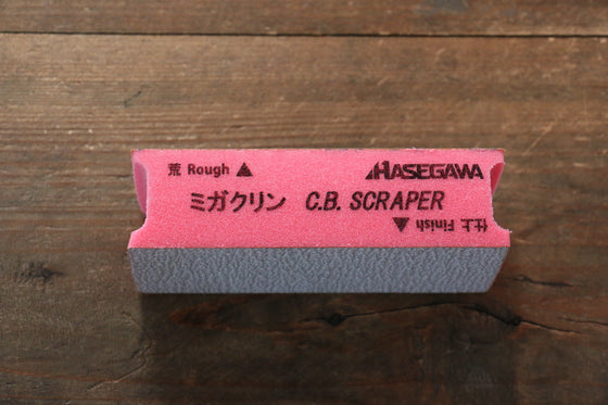 Hasegawa Cutting Board Cleaning Scraper - Seisuke Knife