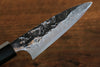Takeshi Saji VG10 Diamond Finish Hammered Damascus Petty-Utility 90mm Walnut Handle - Seisuke Knife