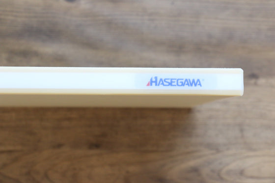 Hasegawa Soft Cutting Board 410 x 230mm - Seisuke Knife