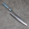 Sakai Takayuki VG10 33 Layer Damascus Gyuto 210mm Stabilized wood Handle - Seisuke Knife