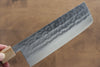 Kunihira VG1 Hammered Nakiri 165mm with Morado Handle - Seisuke Knife