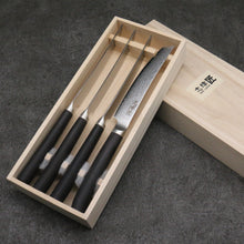 Shizu Set of 4 VG10 Damascus Steak 130mm Black Pakka wood Handle - Seisuke Knife