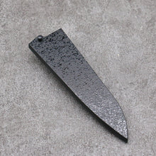  Kuroshime Magnolia Sheath for 135mm Small Santoku with Plywood pin Kaneko - Seisuke Knife