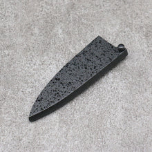  Kuroshime Magnolia Sheath for 80mm Petty-Utility with Plywood pin Kaneko - Seisuke Knife