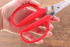 MT Stainless Steel Scissors - Seisuke Knife