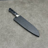 Seisuke Seiun VG10 33 Layer Damascus Santoku 180mm Navy blue Pakka wood Handle with Sheath - Seisuke Knife