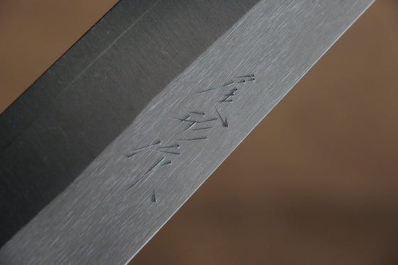 Shungo Ogata R2/SG2 Sujihiki 240mm Shitan Handle - Seisuke Knife