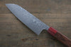 Yoshimi Kato R2/SG2 Damascus Santoku Japanese Chef Knife 170mm with Honduras Rosewood Handle - Seisuke Knife