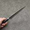 Kanetsune VG1 Hammered Gyuto 180mm Black Pakka wood Handle - Seisuke Knife
