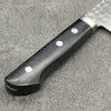 Kanetsune VG1 Hammered Nakiri 165mm Black Pakka wood Handle - Seisuke Knife