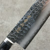 Kanetsune VG1 Hammered Gyuto 210mm Black Pakka wood Handle - Seisuke Knife