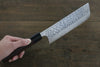 Yoshimi Kato Silver Steel No.3 Hammered Nakiri Japanese Chef Knife 165mm - Seisuke Knife