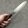 Seisuke VG1 Kasumitogi Funayuki 165mm Rosewood Handle - Seisuke Knife