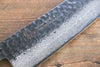 Sakai Takayuki VG10 33 Layer Damascus Sujihiki 240mm, Gyuto 240mm& Petty 150mm Japanese Chef Knife Set with Keyaki Elm Handle - Seisuke Knife