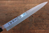 Sukenari R2/SG2 2 Layer Yanagiba  240mm Shitan Handle - Seisuke Knife
