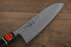 Shigeki Tanaka R2 Black Damascus Santoku Japanese Chef Knife 165mm - Seisuke Knife